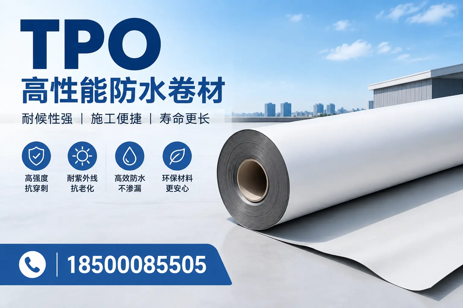 tpo使用中的常见问题，唐山企业必看技巧